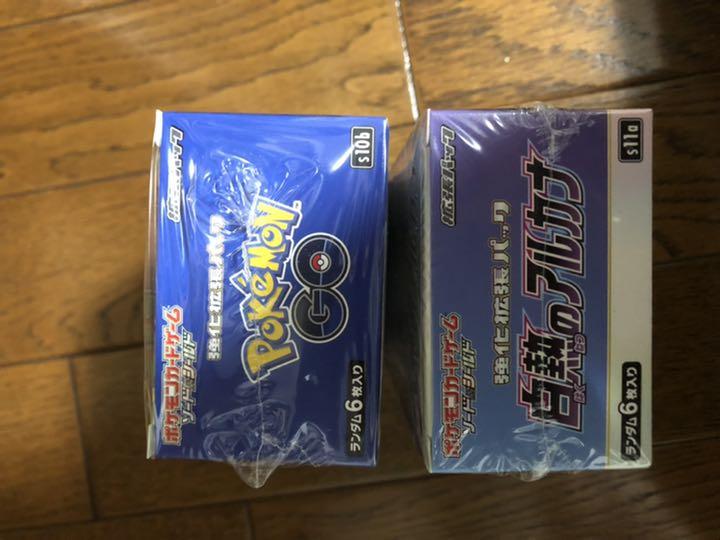 ポケモンカード 白熱のアルカナ ポケモンGO 未開封シュリンク付き 箱