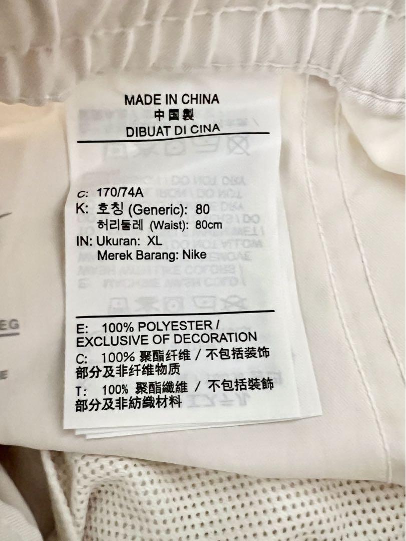 NIKE   ナイキ  セットアップ   ジャージ