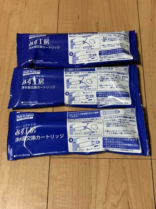 一部予約販売中】 タカギ 交換カートリッジ 3個 みず工房 浄水器 浄水