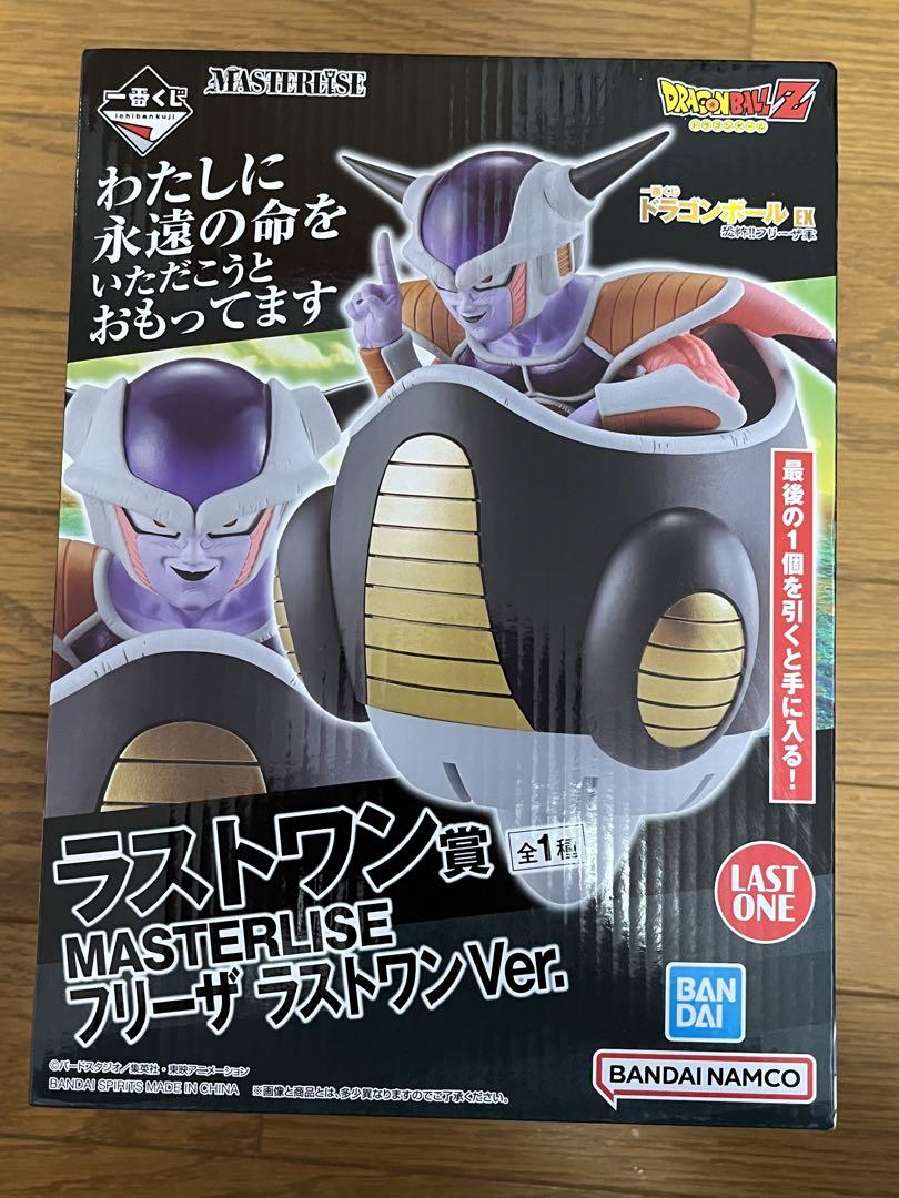 日本未入荷 一番くじ ドラゴンボールEX ラストワン賞 EX MASTERLISE