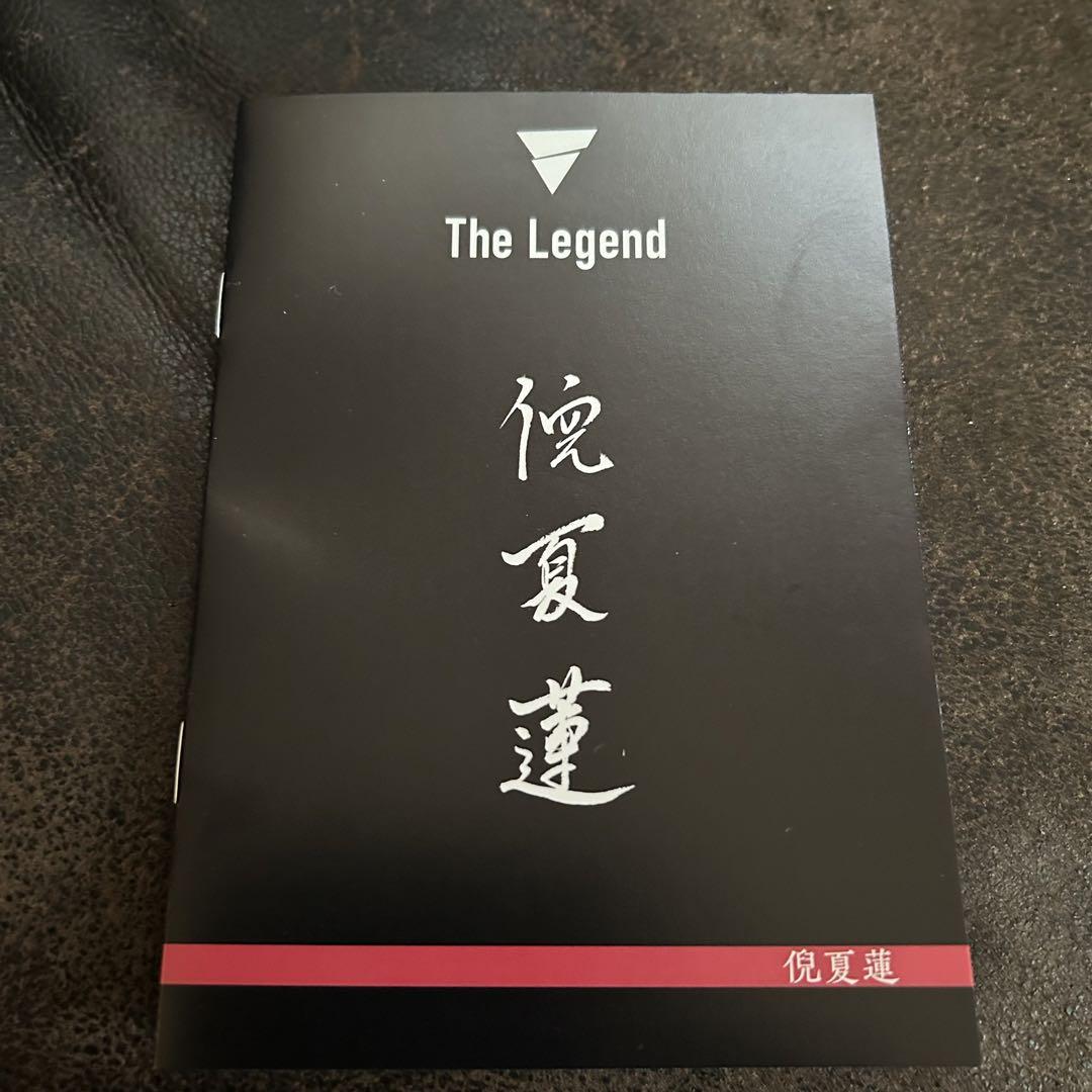 卓球VICTAS倪夏蓮THE LEGEND SERIES 新品未使用】VICTAS 倪夏蓮The Legend Series 重量76g - メルカリ