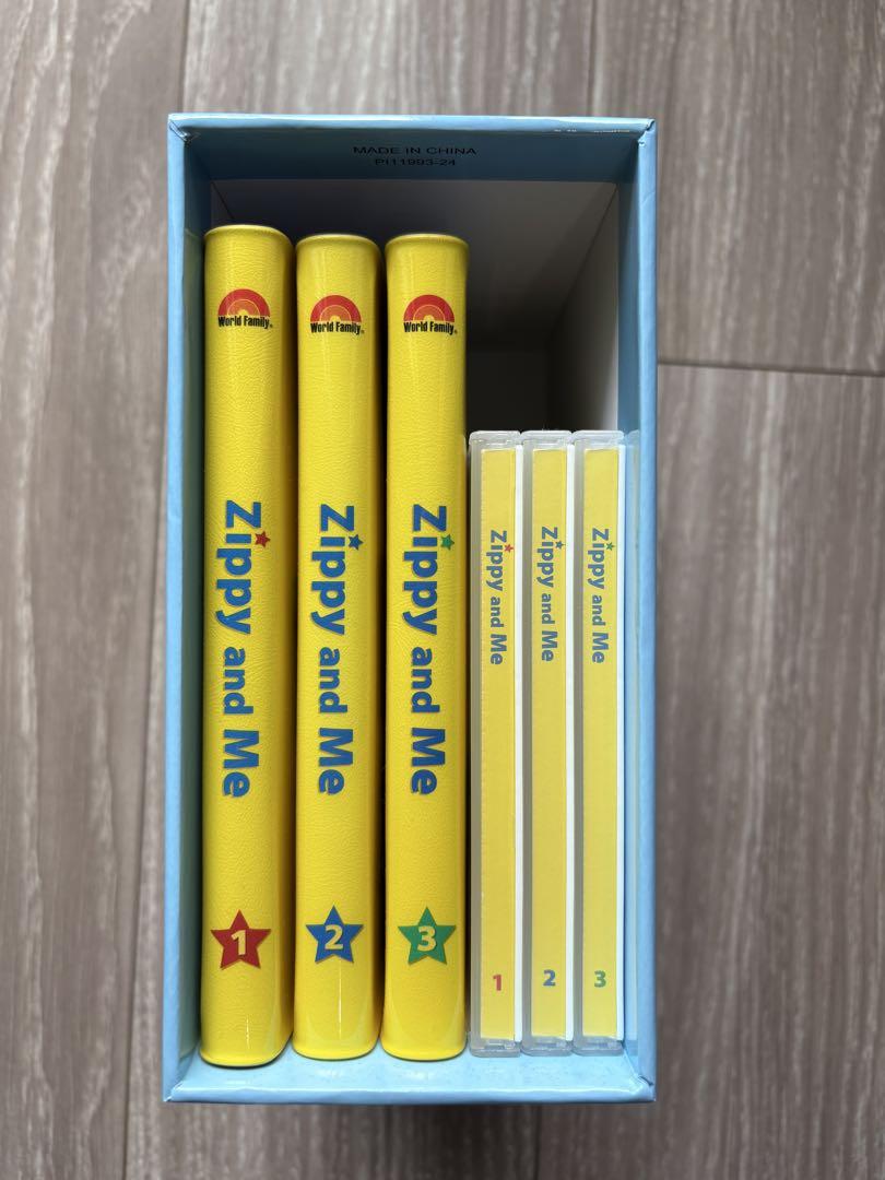 Zippy And Me DVD&CDセット