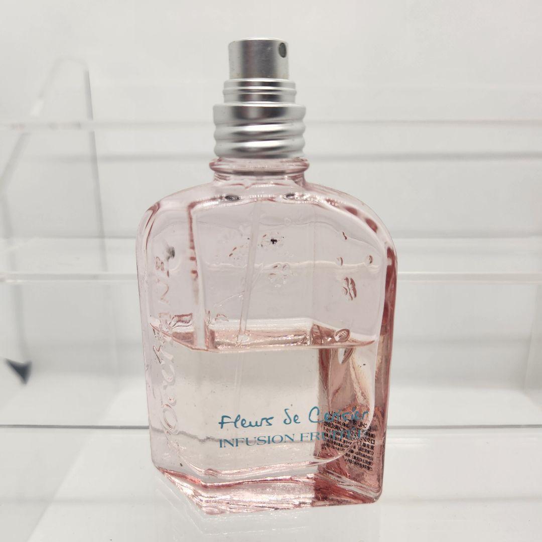 ロクシタン チェリーライム オードトワレ 50ml
