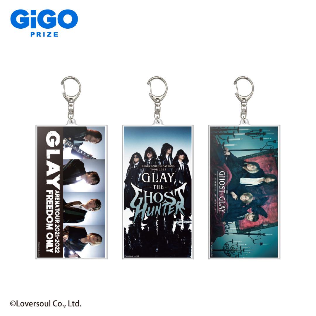 GiGO×GLAY 30th Anniversary チケットデザインチャーム GLAY 30th チケットデザインチャーム GIGO キーホルダー