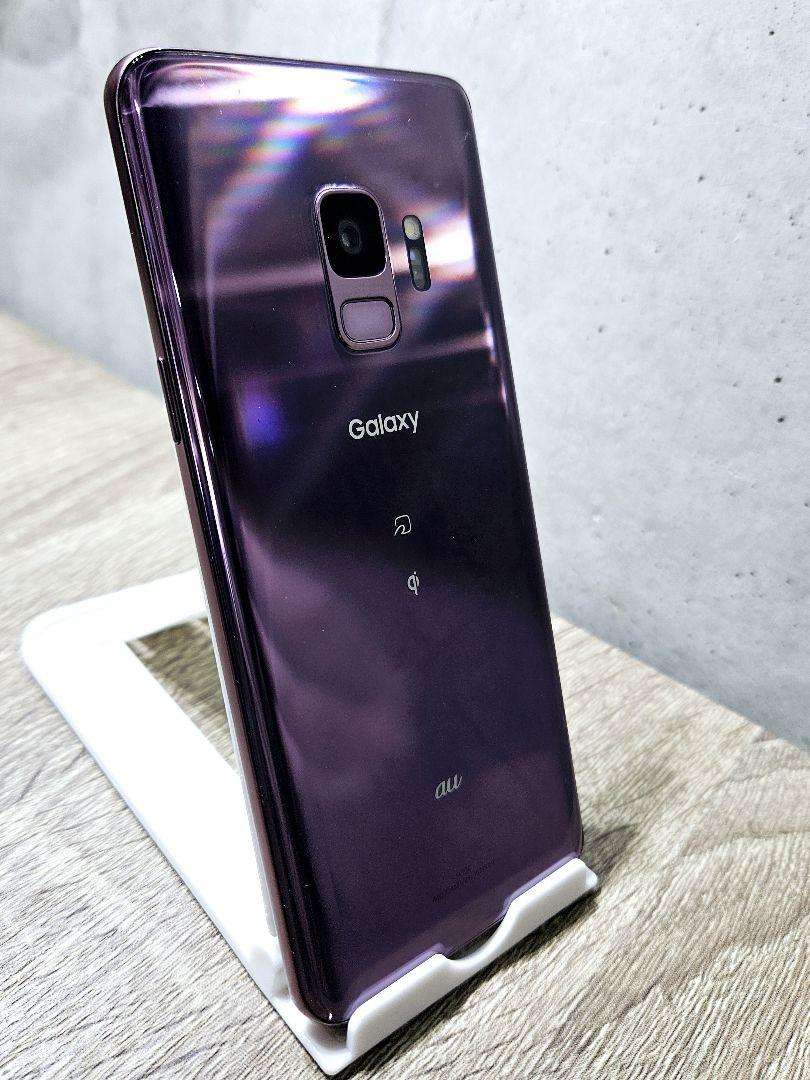 Galaxy S9 SCV38 SIMフリー スマホ スマートフォン本体