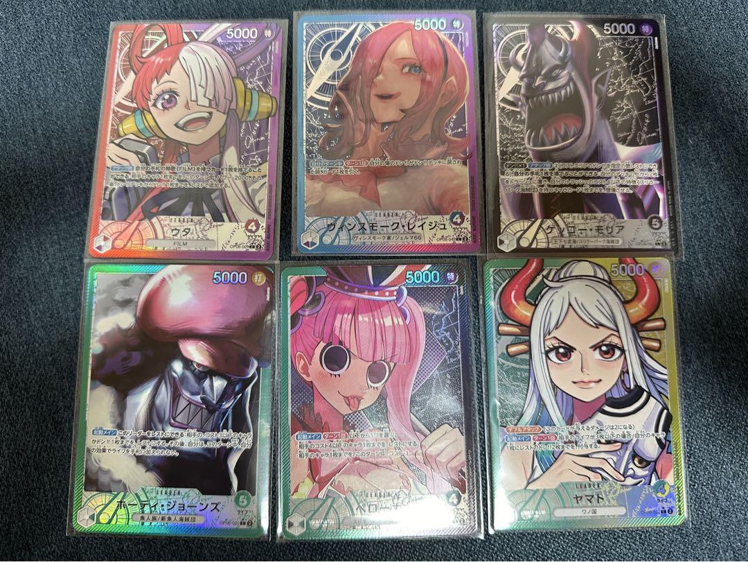 ワンピースカード　ビビ　リーダーパラレル　パラレル　PSA10 617q4sqyyXL._AC_SY200_QL15_.jpg