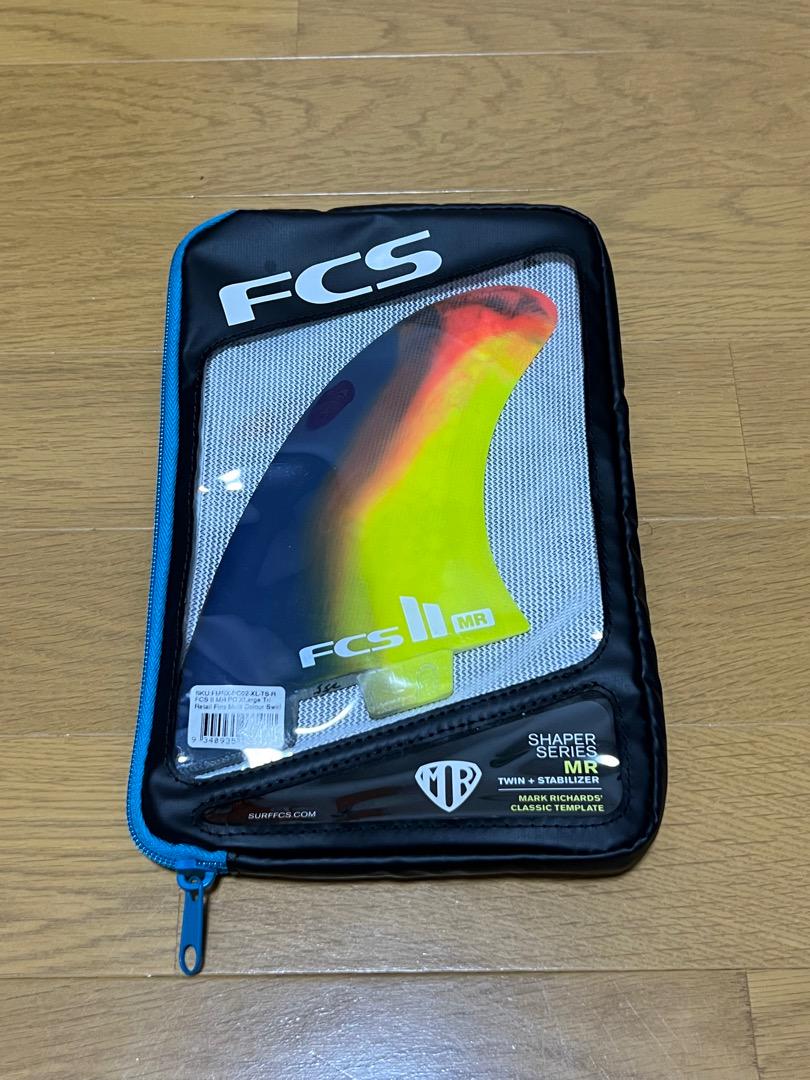 FCS2 MR PC TRI SET MR's twin stabiliser
