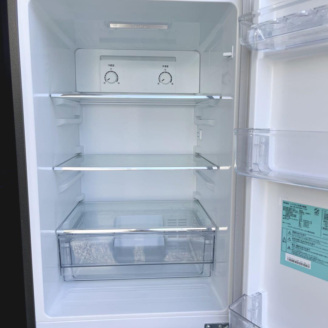 ステンレスシルバー高性能おしゃれデザイン大きめ冷蔵庫 洗濯機Haier