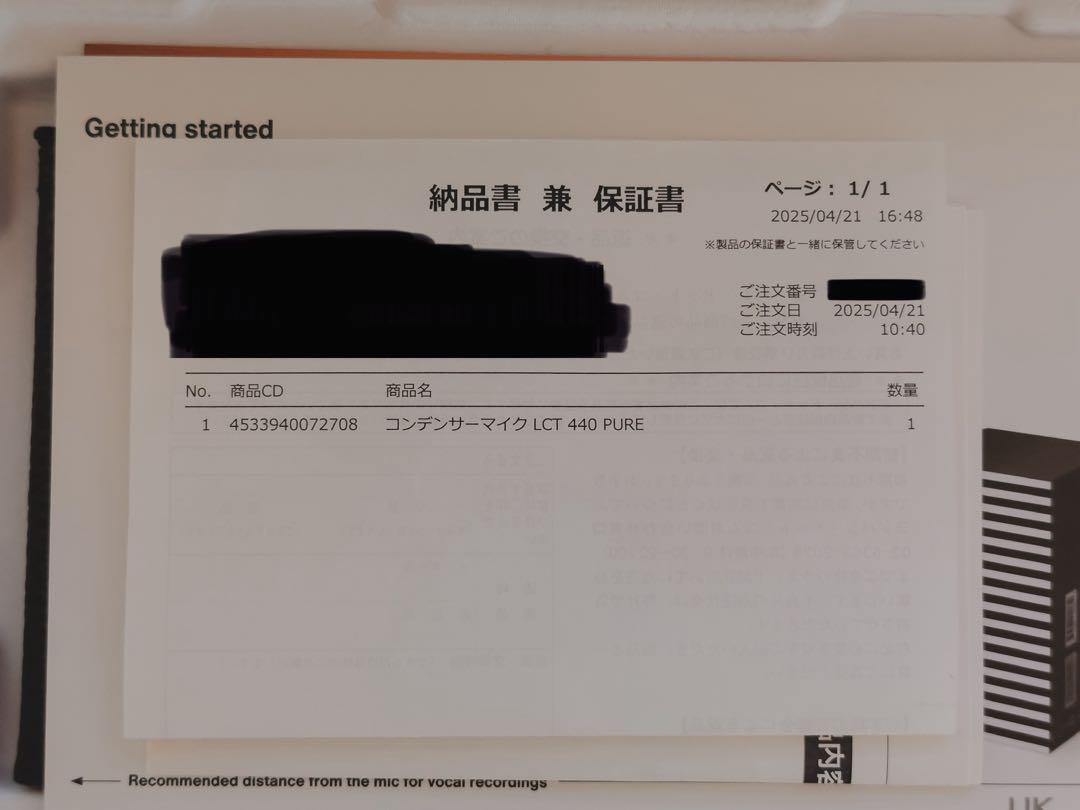 【未使用に近い】LEWITT LCT440 PURE 最終値下げ！