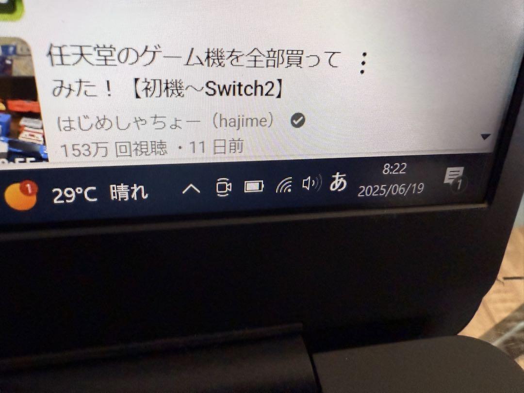 Dell ノートPC 日本語配列 キーボード