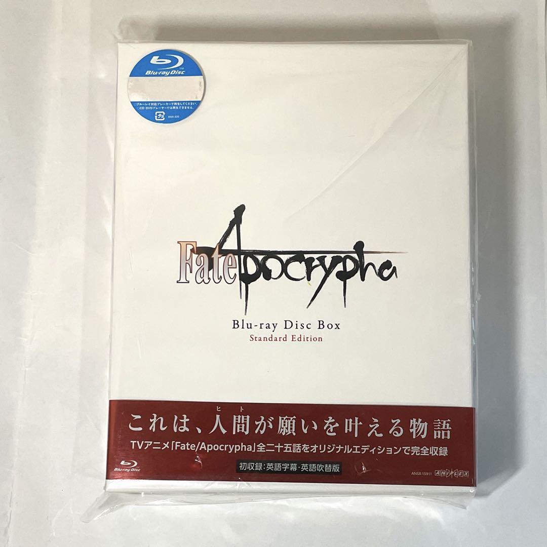 Fate/Apocrypha Blu-ray Disc Box Standar…アニメ