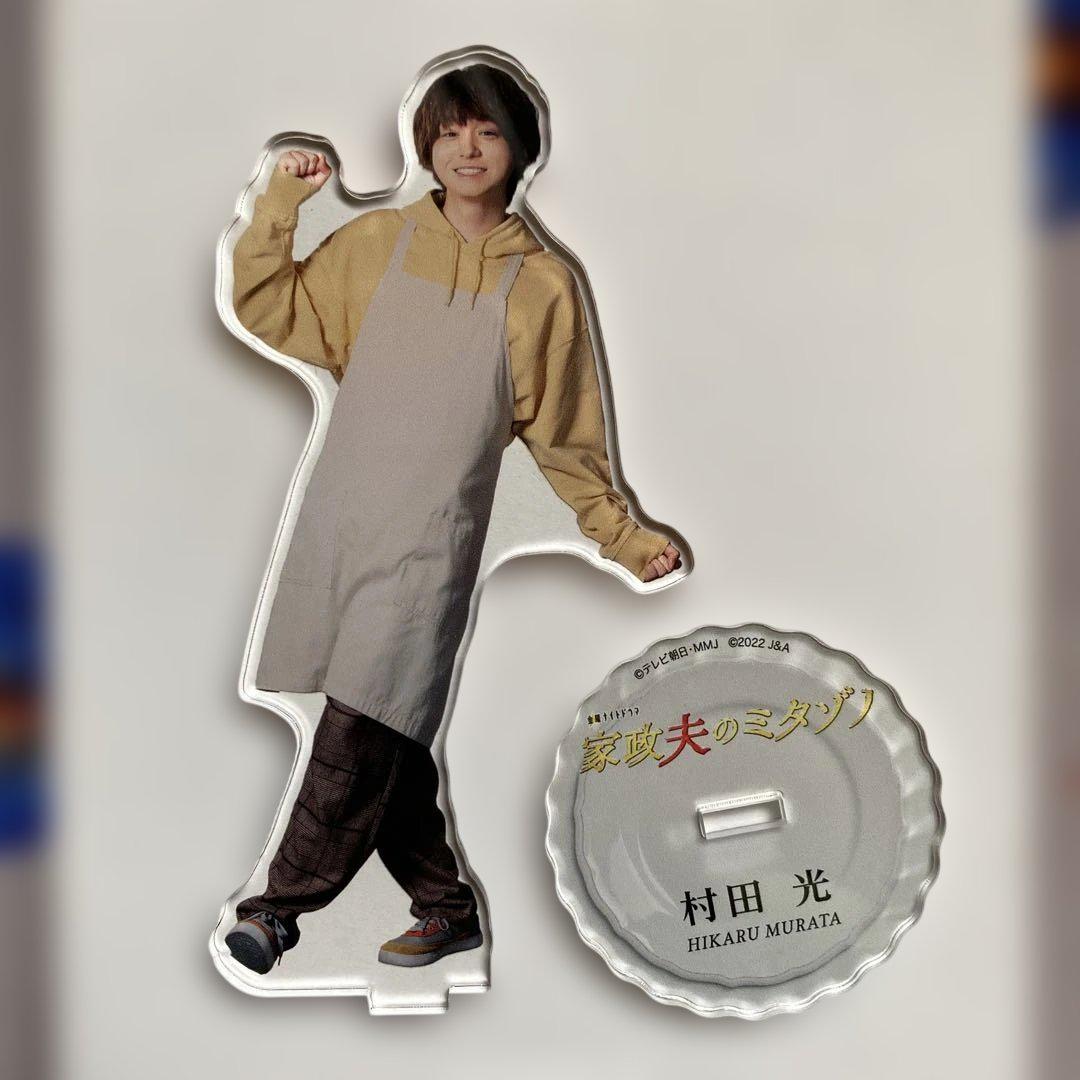 伊野尾慧 グッズ アクスタ セット - メルカリ