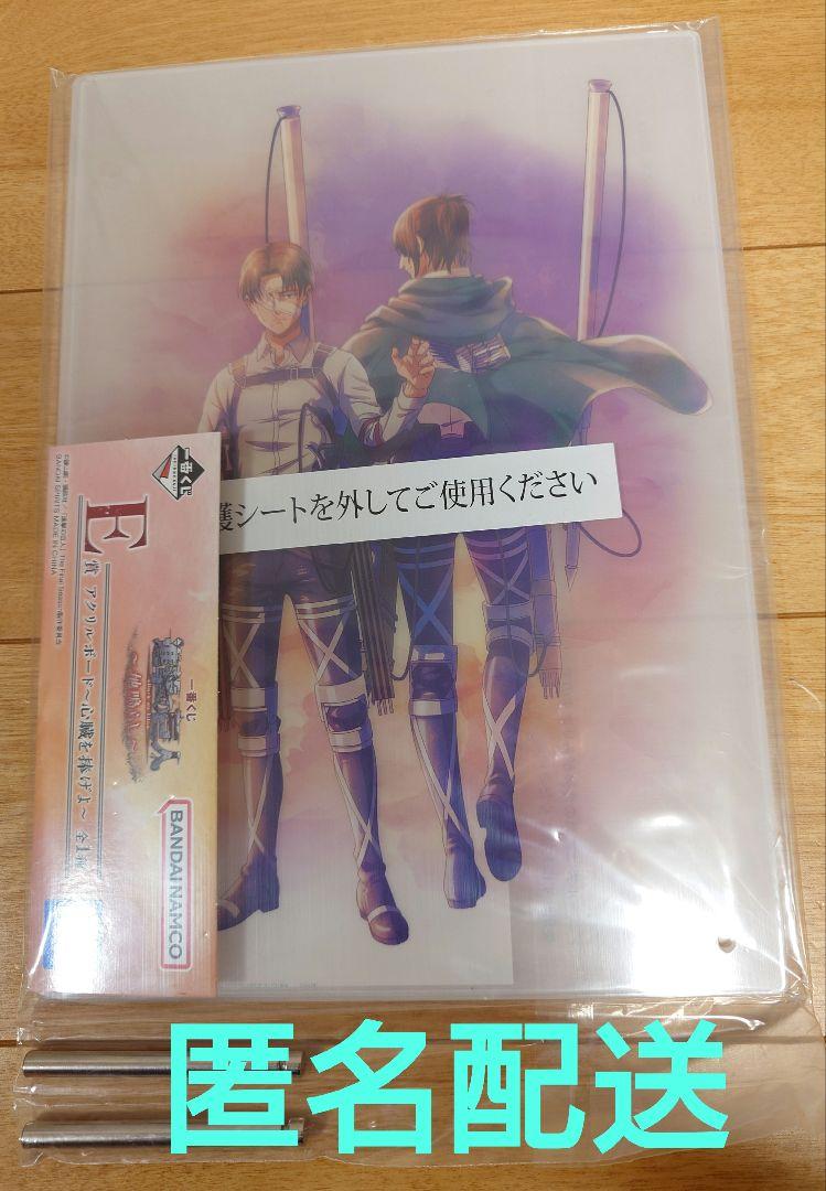 gun様 リクエスト 2点 まとめ商品