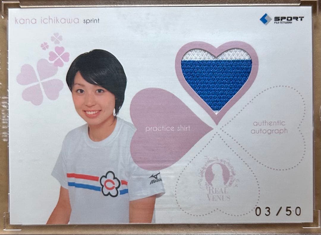 市川華菜 直筆サイン 2011 BBM Real Venus 陸上 Sprint目立った傷や汚れなし