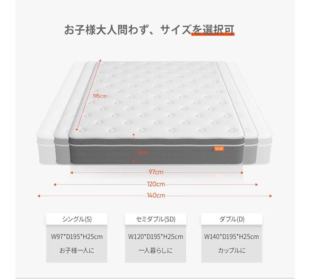 ダークブラウン セミダブルベット目立った傷や汚れなし