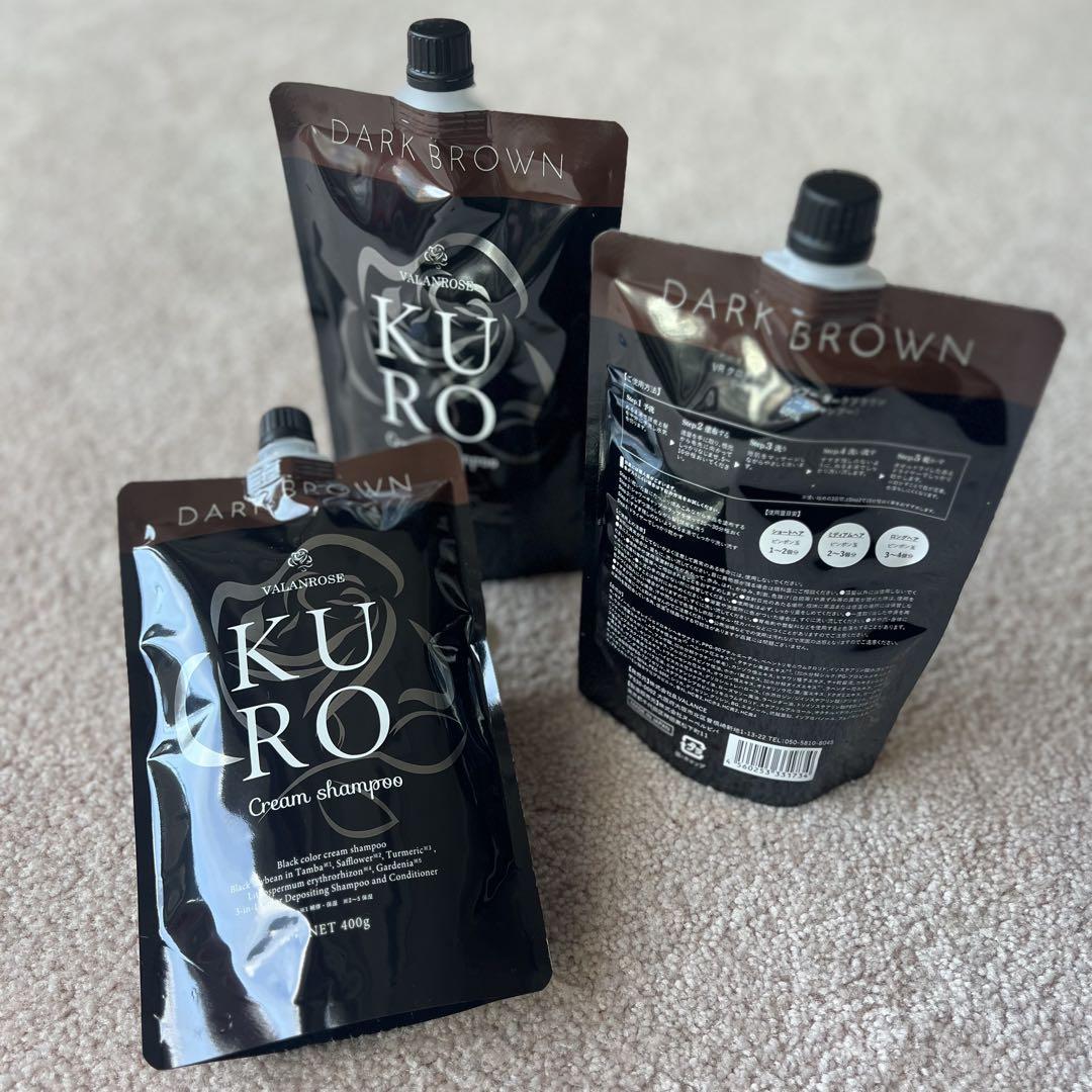 バランローズ　KURO ３個　クリームシャンプー　ダークブラウン 400g x3