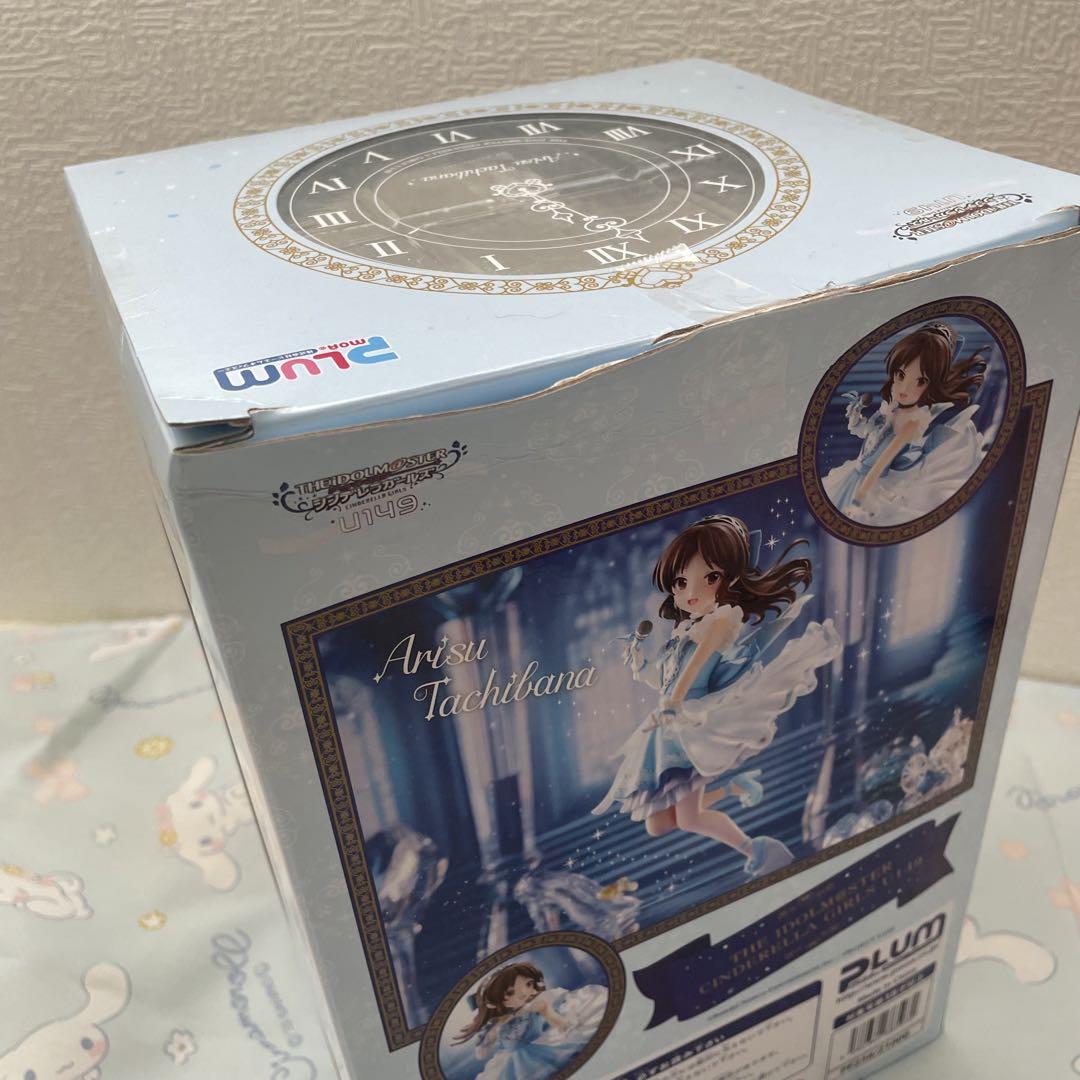【PLUM直販限定】「アイドルマスター シンデレラガールズ U149」橘ありす