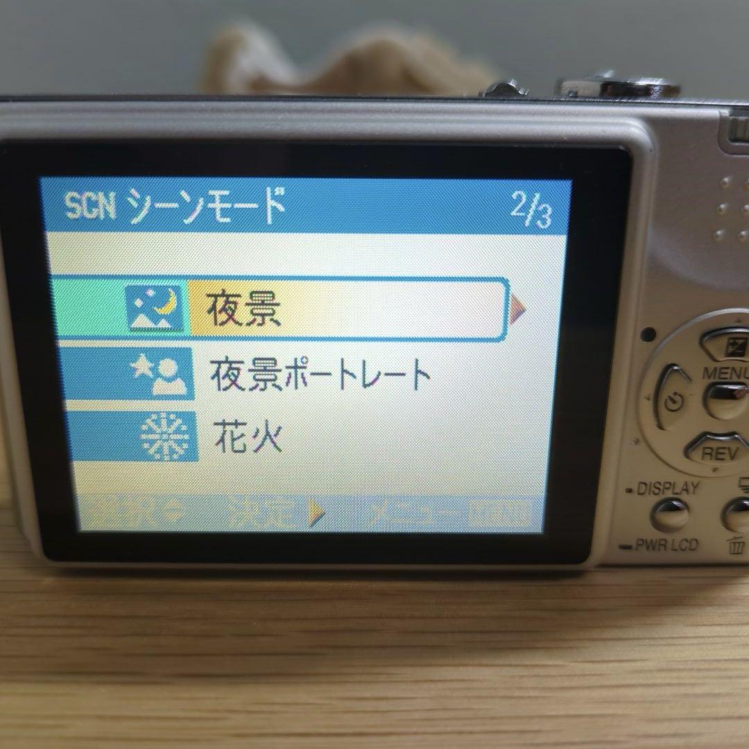 ☆動作確認済み☆Panasonic LUMIX DMC-FX7 #0164 - メルカリ