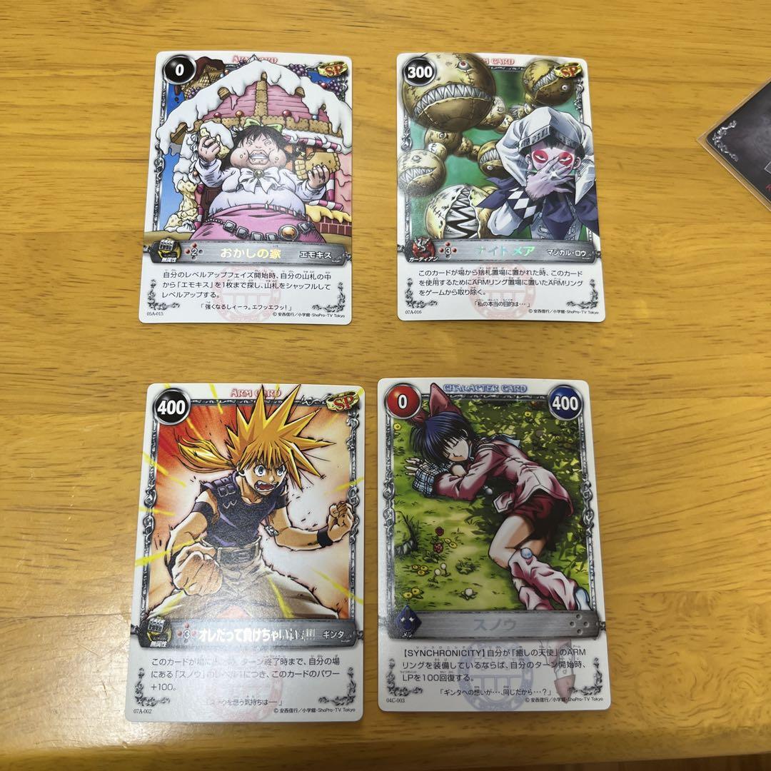 メルヘヴン カードゲームまとめ売り ダブりなし370枚以上 メルヘヴン カードゲームまとめ売り ダブりなし370枚以上
