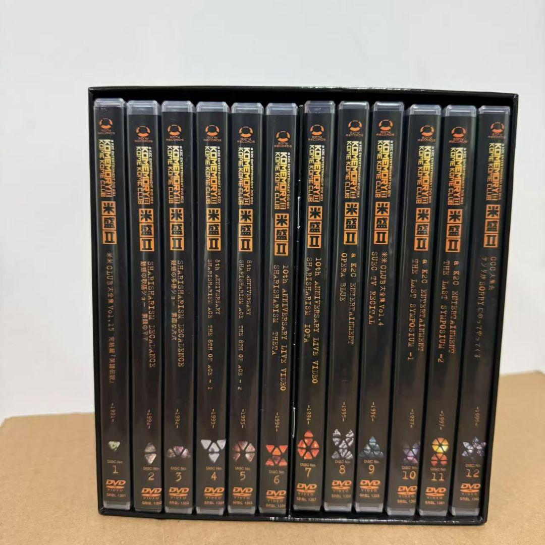 米米CLUB 米盛Ⅱ 12枚組 完全生産限定盤 DVD-BOX 米米CLUB/a K2C ENTERTAINMENT DVD-BOX 米盛Ⅱ