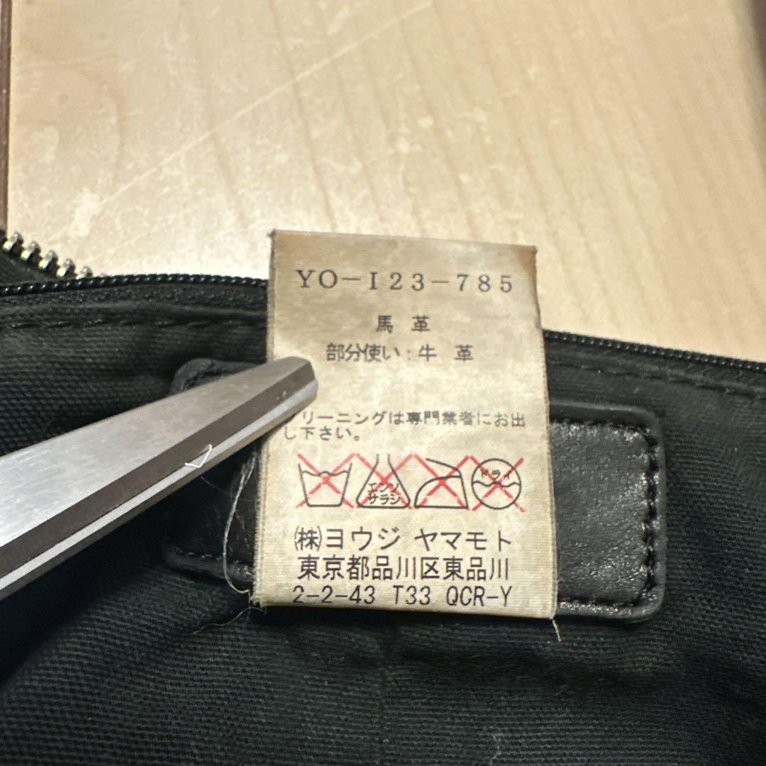 Y's ヨウジヤマモト レザーショルダーバッグ