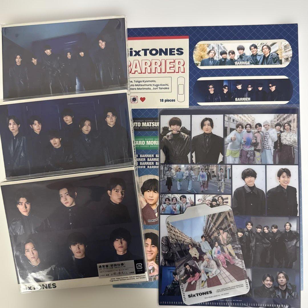 SixTONES バリア　初回盤　Unplugged盤　通常盤