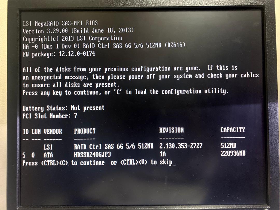 FUJITSU PRIMERGY RX2520 M1 【PYR2521RAN】
