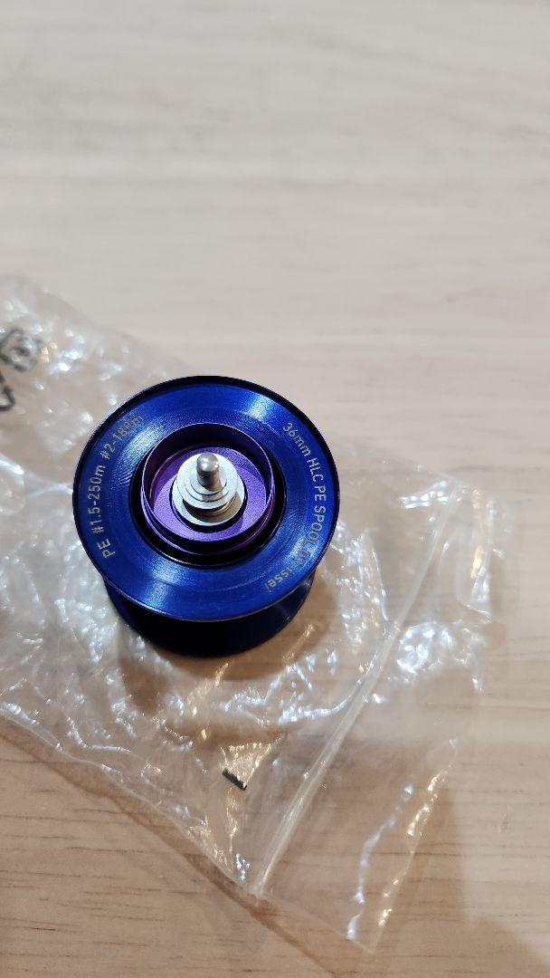 issei 36mm スティーズHLC用 PE SPOOL G1