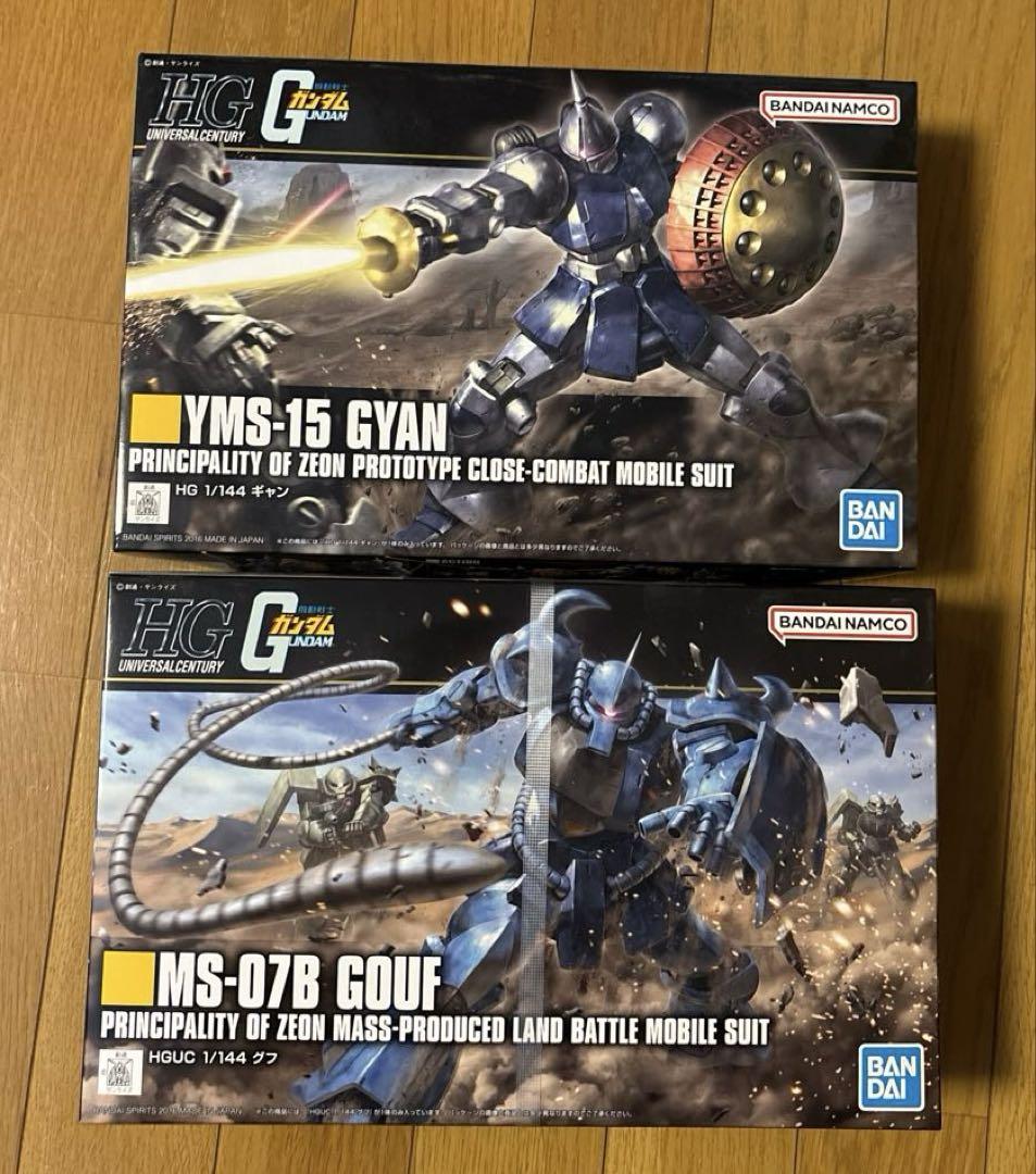 ガンプラまとめ売り HG 機動戦士ガンダムシリーズ 3点セット