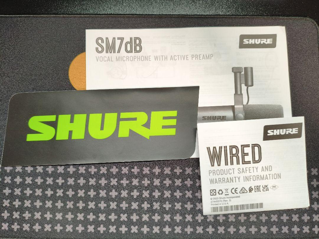 配信機器・PA機器・レコーディング機器 SHURE SM7dB