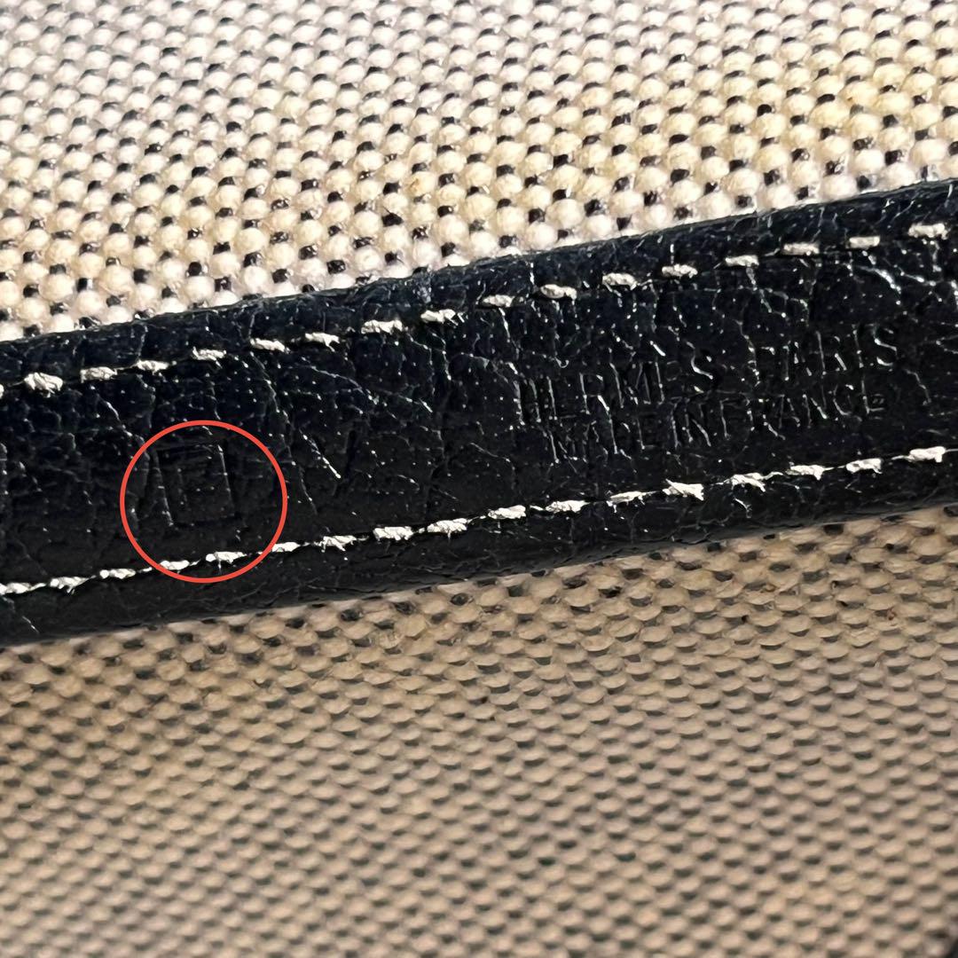 エルメス　ガーデンパーティー キャンバス PM
