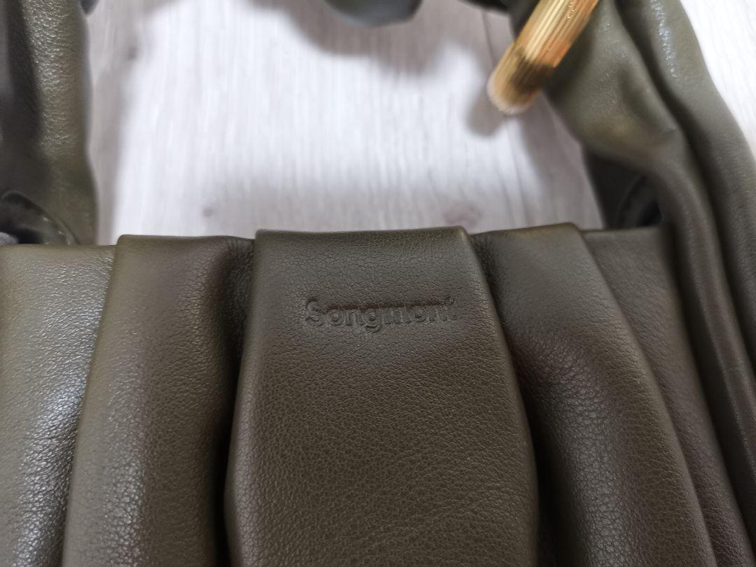 国産正規品 D. ヨーロッパ人気ブランド Songmont X4oQt-m64461370201 様専用 新作正規店
