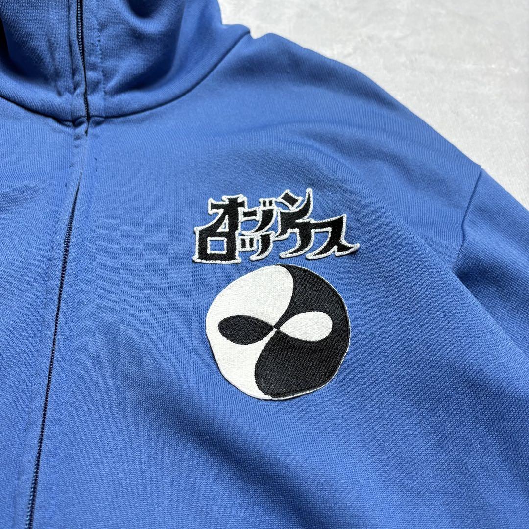 オゾンロックス　カタカナ　トラックジャケット　ワッペン　ジャージ