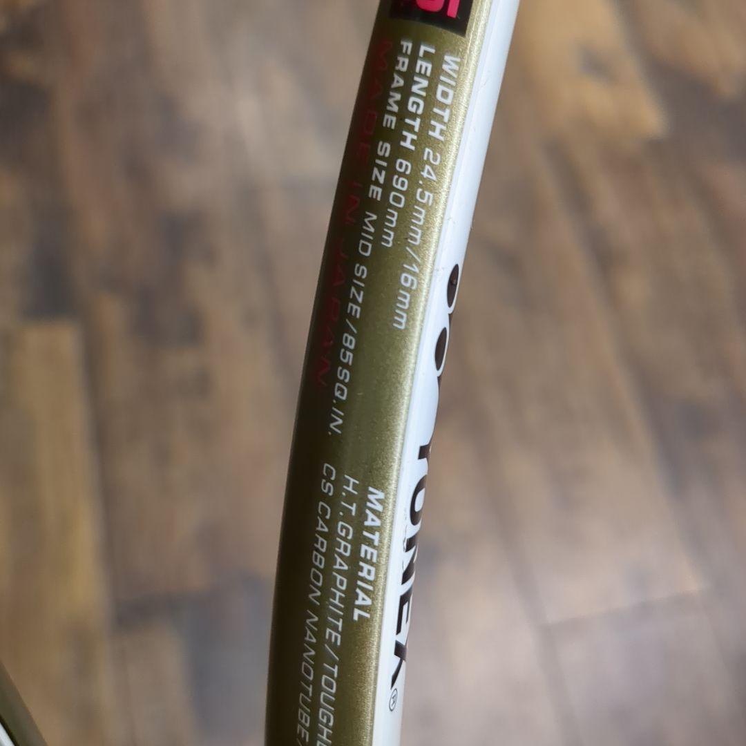 YONEX NEXTAGE 80S NX80S 軟式テニスラケット