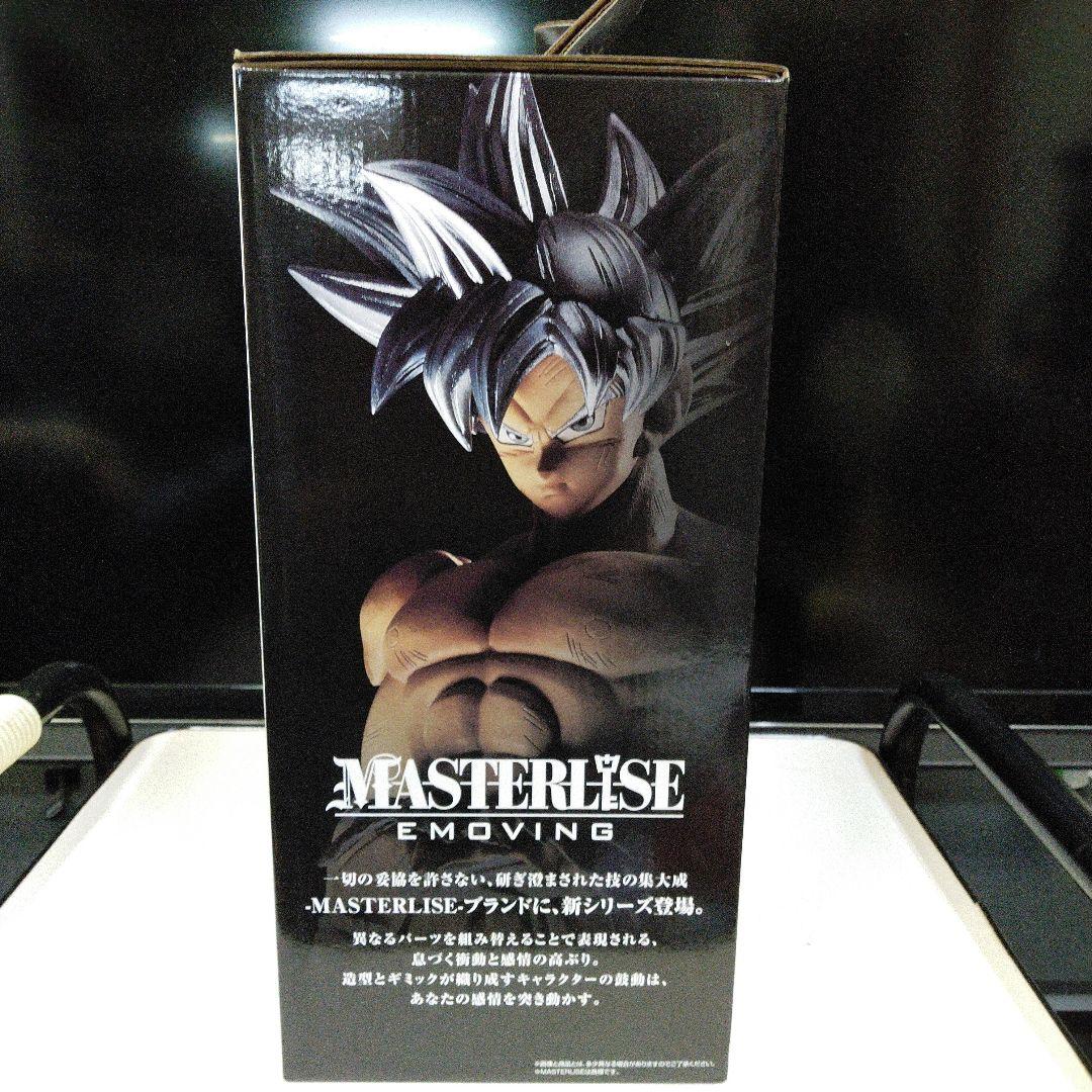 【未使用】一番くじ ドラゴンボール D賞 孫悟空 フィギュア 一番くじ ドラゴンボール D賞 孫悟空(身勝手の極意) フィギュア