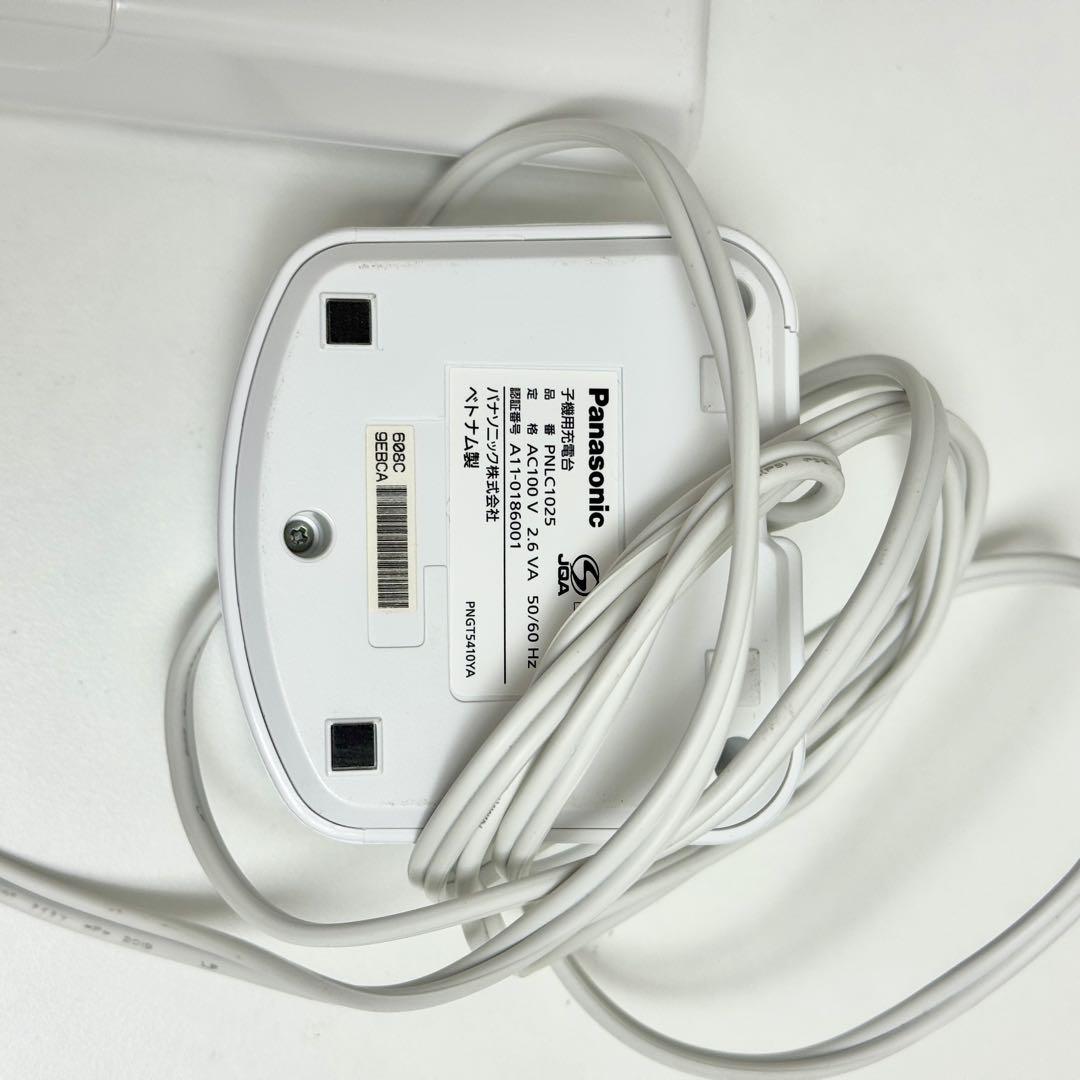 ホワイト VL-WD612
