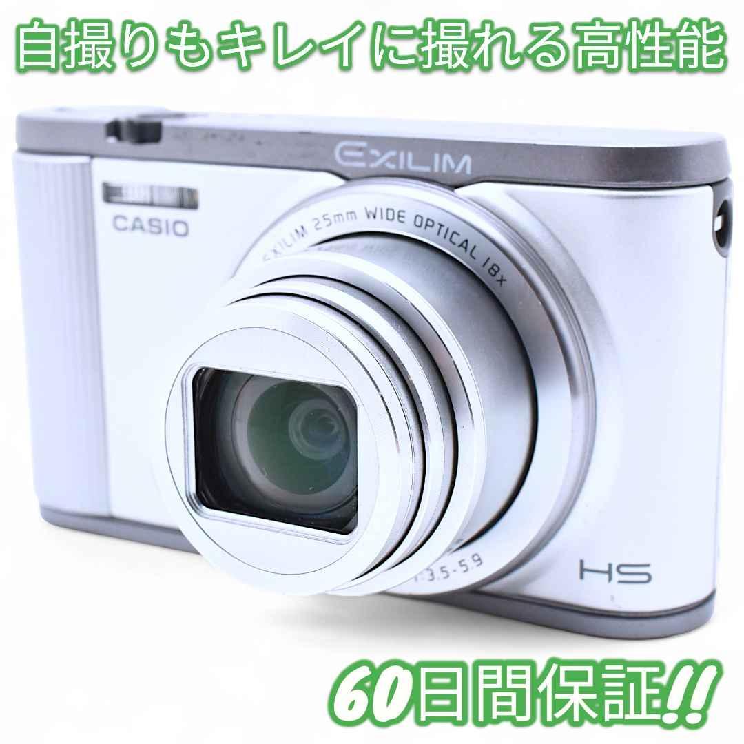 Casio EXILIM EX-ZR1700 Wi-Fi搭載 9293CASIO