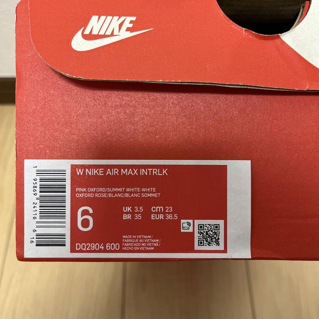 NIKE☆AIR MAX INTRLK 23㎝ 新品未使用