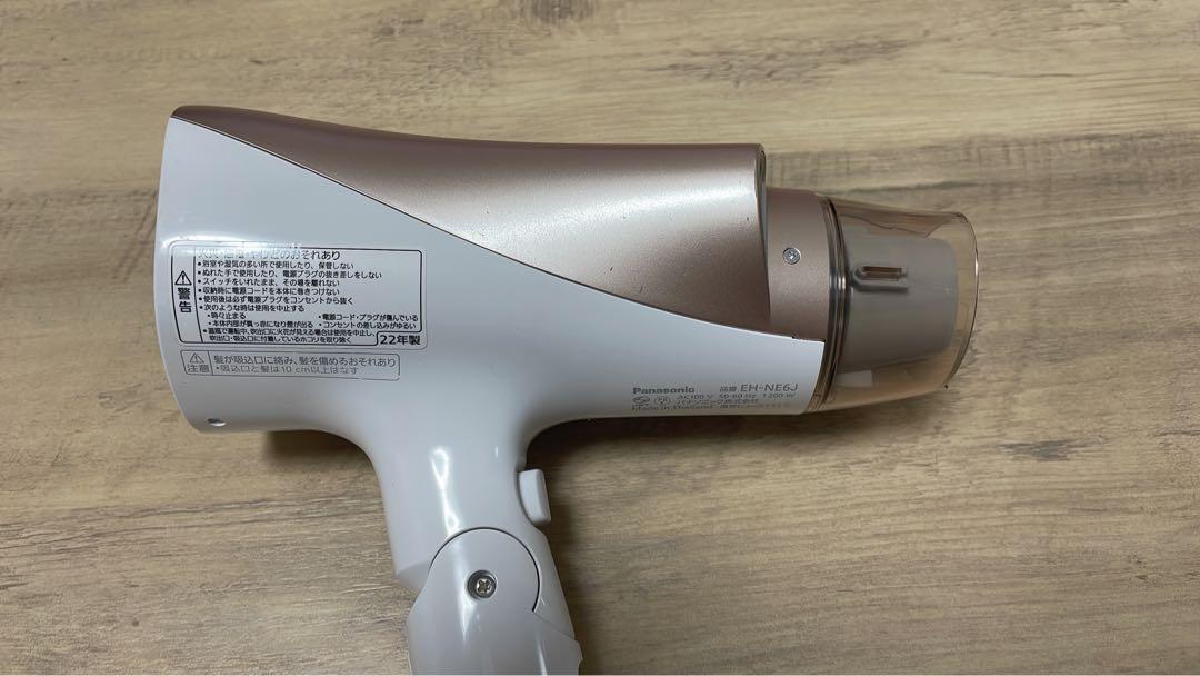 Panasonicドライヤー EH-NE6J - ヘアドライヤー販売 中