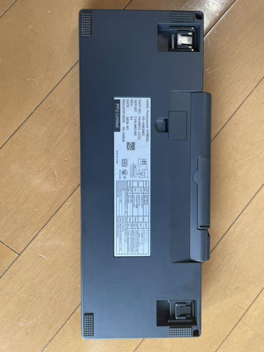  HHKB Professional HYBRID Type-S 日本語配列/墨
