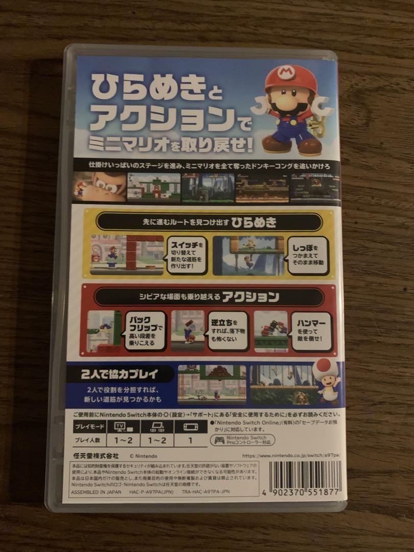 Switch マリオvsドンキーコング - ニンテンドー3DS/2DS価格
