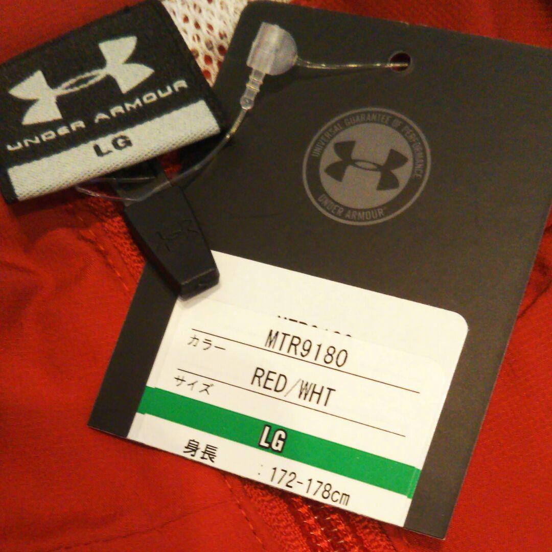 UNDER ARMOUR ウインドウブレーカー上下セット