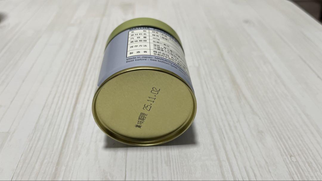 丸久小山園 金輪 抹茶 40g缶
