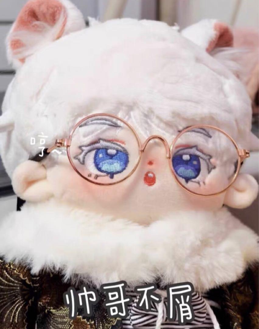 20cmハイクオリティな可愛い着せ替えぬいぐるみ♪ 両面 20cmハイクオリティな可愛い着せ替えぬいぐるみ♪ - ぬいぐるみ新着