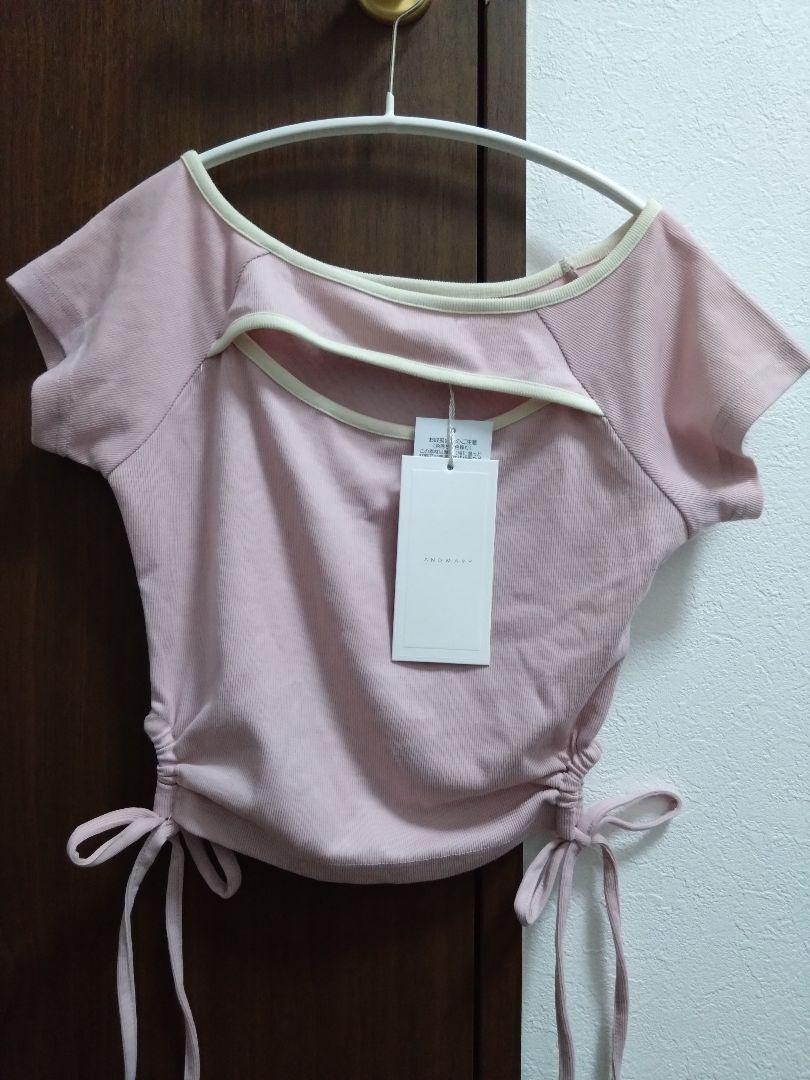 【ファッション通販】 ANDMARY】luna ピンク tops girls トップス