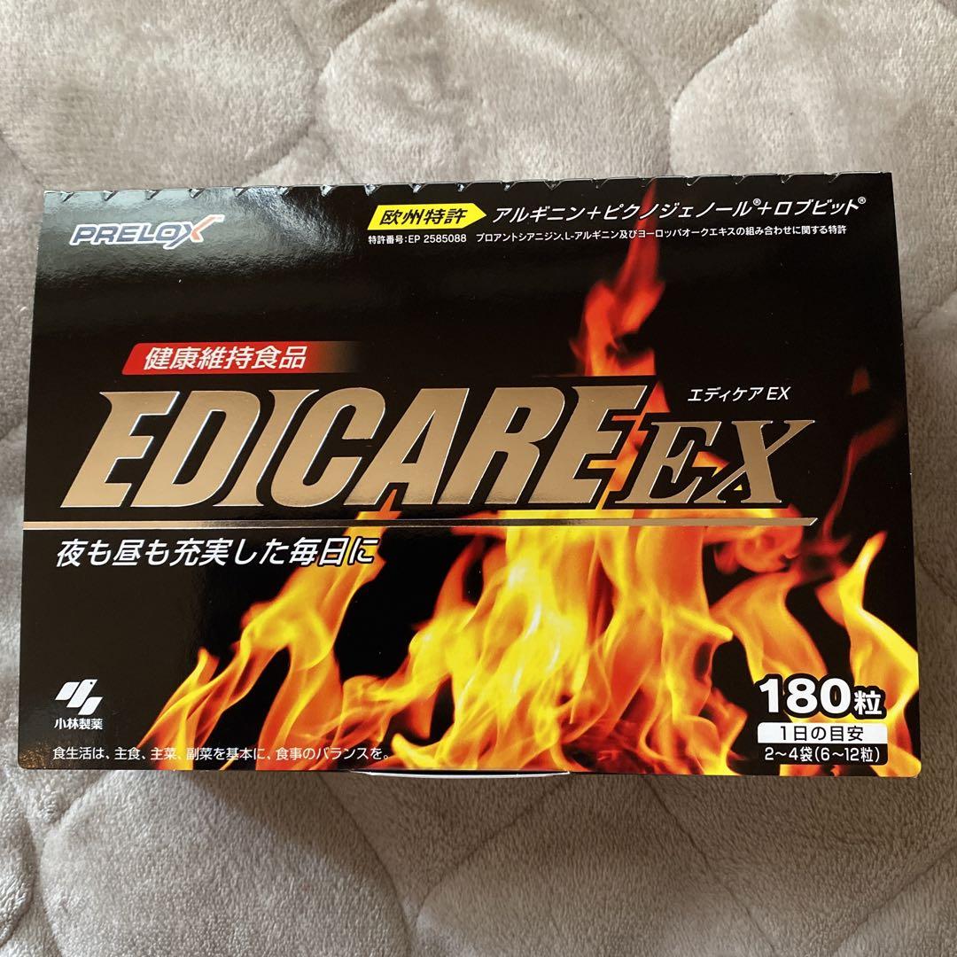 値下げ⭐︎小林製薬　エディケアEX 180粒 小林製薬 エディケアEX 180粒 - 健康用品最 安値