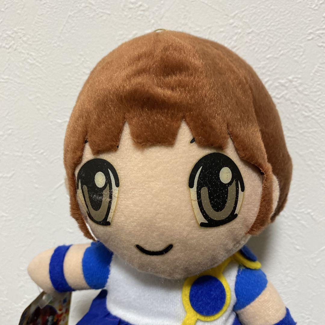 当時物 レア ジャンボぷよぷよ アルル・ナジャ ぬいぐるみ 90