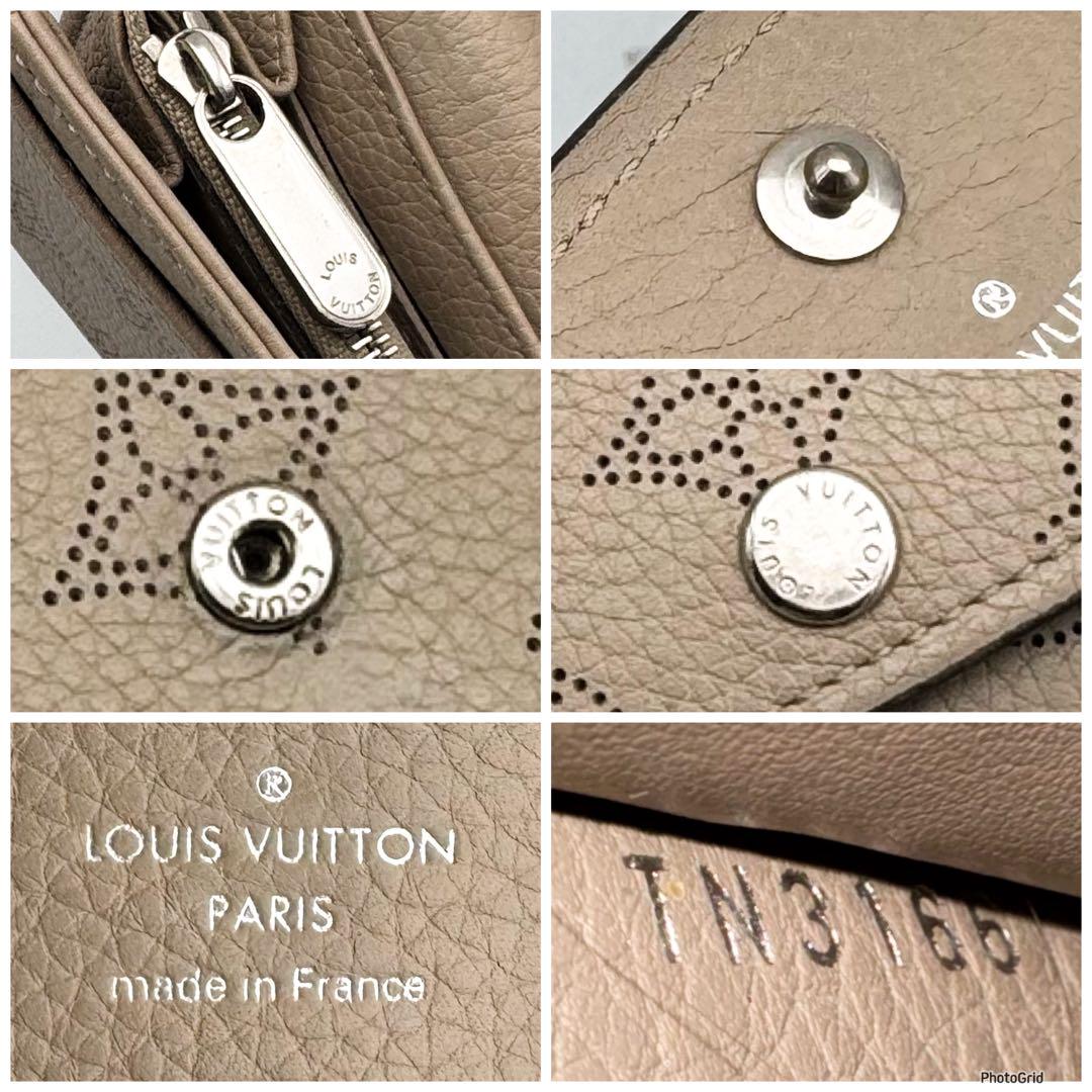 展示レベル❣️ルイヴィトン✨マヒナ✨ポルトフォイユ　イリス✨長財布✨ガレ