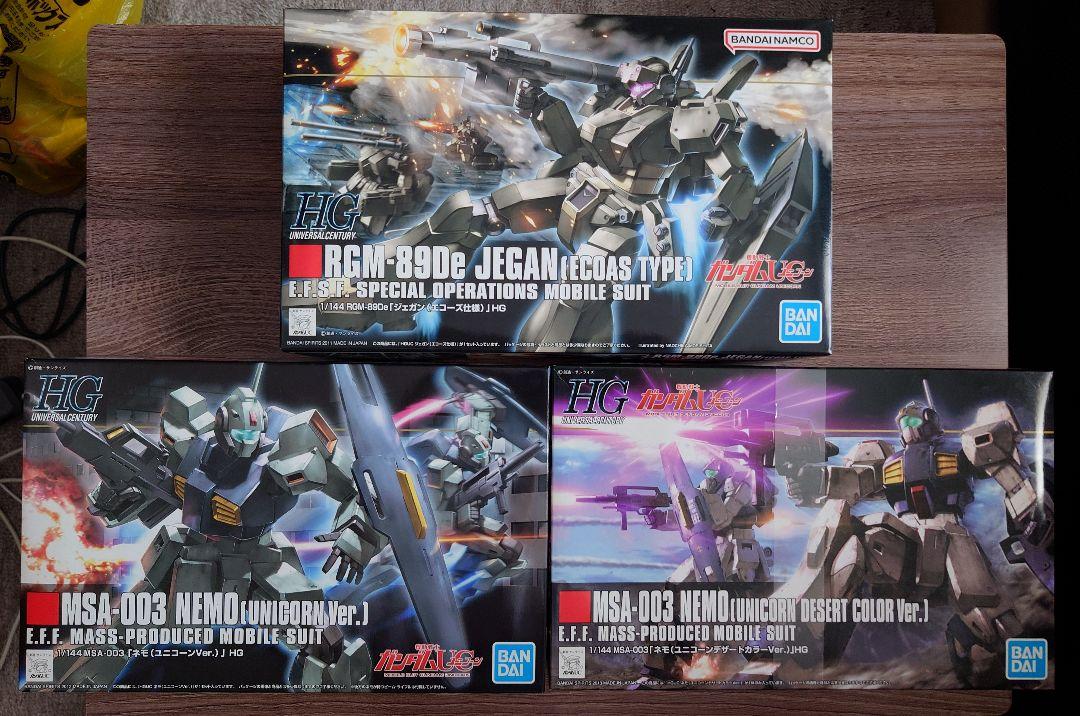 新品未組立 HG ネモ(ユニコーン)＆ネモ(デザート)＆ジェガン(エコーズ)