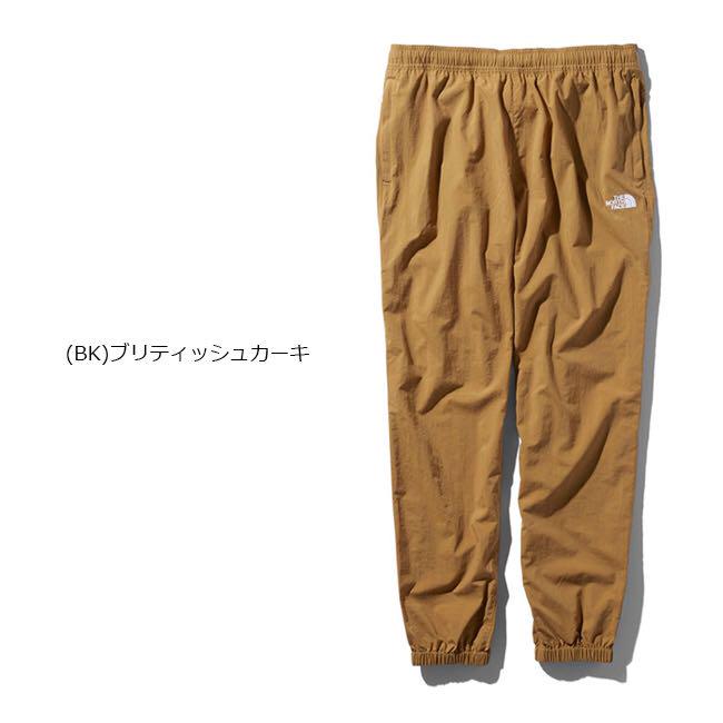 the north face versatile pant